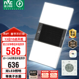 雷士（NVC）风暖浴霸双灯系列杀菌照明换气排风Y358浴室卫生间
