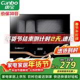 康宝（Canbo）消毒柜家用小型立式高温消毒碗柜小型迷你碗筷收纳柜餐具茶杯二星台式【政府补贴】XDR30-TVC1