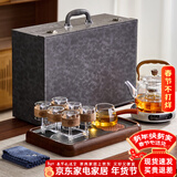 忆壶茶（YIHUTEA）煮茶壶电陶炉套装煮茶器烧水壶整套茶具泡茶壶养生炉功夫围炉套装 【精致皮箱礼盒装】冰晶色煮茶12件套