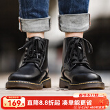 马登工装经典复古马丁靴男英伦风通勤百搭靴子加绒高帮男士休闲皮鞋秋 经典黑色 【硬皮光面6孔】 42 (260mm) 男码