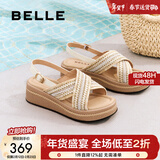 百丽（Belle）小星芒编织面休闲凉鞋女厚底增高度假风凉鞋B2640BL5 米白色 37 (235mm)