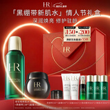 赫莲娜HR黑绷带面霜+新肌水精华保湿护肤品套装化妆品新年情人节礼物女