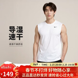 耐克NIKE男子春夏圆领背心 针织 运动休闲 经典简约DX0992-100白色2XL