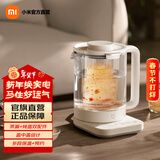 米家小米多功能养生壶S2 烧水壶恒温电热水壶煮茶壶泡茶器家用办公室花茶燕窝壶 带炖盅+316L滤网 米家多功能养生壶S2 1.5L