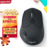 罗技（Logitech）M720 鼠标 无线蓝牙鼠标 办公鼠标 右手鼠标 大手鼠标 优联 黑色 带无线2.4G接收器