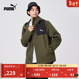 彪马（PUMA）男子修身山系户外机能风运动拉链连帽梭织夹克外套848287 橄榄绿-02 2XL (190/108A)