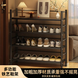 安尔雅鞋架门口家用多层铁艺置物架室内宿舍钢架出租房小型鞋柜4层82cm