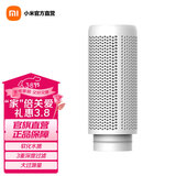 米家 小米智能除菌加湿器S滤芯 阳离子软化树脂滤芯 适用于加湿器S配件 加湿器S滤芯