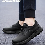 斯凯奇（Skechers）商务休闲皮鞋男鞋通勤简约正装鞋舒适低帮男士休闲鞋 黑色/BBK/晒图返5 41