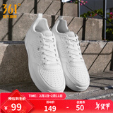 361°板鞋男鞋秋冬季新款青禾加绒保暖百搭经典小白鞋休闲运动鞋子男 361度白【四季网孔】 39