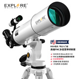 EXPLORE SCIENTIFIC探索科学80DX天文望远镜专业观星高倍高清学生入门男孩儿童节礼物