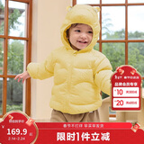 巴拉巴拉童装儿童羽绒服宝宝2025新款冬季婴儿轻薄外套男童女童上衣反季萌