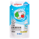 贝亲（Pigeon）奶瓶清洗剂婴儿专用奶嘴玩具果蔬清洗剂清洁剂洗洁精 600ml MA28
