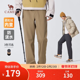 骆驼（CAMEL）男装梭织休闲裤男冬季加绒保暖弹力防泼水软壳长裤子M14CD05630
