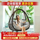 紫叶（ziye）双人吊篮椅阳台网红摇篮椅懒人吊床室内秋千卧室家用吊篮藤椅 加粗款木纹色【配坐垫地毯】双杆