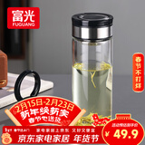 富光尚宇系列单层闷茶玻璃杯 男女士水杯高硼硅玻璃杯子泡茶杯800ml