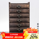 容山堂收纳 实木普洱茶盒 开茶盘分茶饼盒白茶收纳架存茶柜 重烧七层茶盒