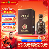 古井贡酒 年份原浆献礼 浓香型白酒 50度 500ml*1瓶 单瓶装
