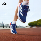 adidas DURAMO RC训练备赛轻盈体测跑鞋男女阿迪达斯官方   蓝色/白色/红色 (推荐脚型偏胖选大半码)   43