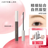 橘朵（Judydoll）精细染眉膏韩系淡颜雾感不晕染自然原生眉送女友礼物P03金棕