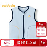 巴拉巴拉童装宝宝保暖背心冬季加厚摇粒绒儿童马甲男女童加绒208424171204