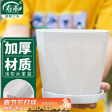 寿禾 花盆带托盘塑料树脂家庭阳台绿植盆栽 木里盆中号-浅灰2个装