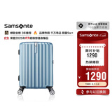 新秀丽（Samsonite）行李箱20英寸拉杆箱时尚竖条纹旅行箱包蓝色GU9密码登机箱