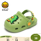 B.Duck小黄鸭童鞋儿童拖鞋男童透气洞洞鞋女童可爱家居鞋0954绿色32