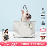 纽芝兰（NUCELLE）包包女款2026轻奢小众鸭子托特包大容量通勤单肩包38节生日礼物