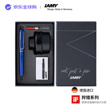 LAMY生日节日钢笔礼盒教师节礼物学生成人练字文具 德国进口 狩猎系列 50周年墨水笔礼盒 蓝色 F0.7mm