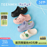 天美意厚底洞洞鞋轻便耐磨休闲凉鞋运动女拖鞋 紫色 35