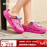 斯凯奇（Skechers）怪兽泡泡鞋|女鞋洞洞鞋凉鞋增高厚底踩屎感耐磨沙滩拖鞋111581 粉红色/多彩色/PKMT 36