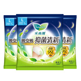 乐而雅花王晚安裤抑菌清新超薄透气裤型卫生巾1片L码*3件