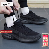 耐克（NIKE）男鞋运动鞋 2026春季新款网面鞋透气耐磨登山休闲鞋减震跑步鞋男 【主推新品】001-黑武士/晒图退10 新年礼物 40 （内长250mm）
