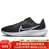 耐克NIKE跑步鞋女飞马40气垫PEGASUS 40运动鞋DV3854-001黑白36.5