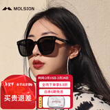 MOLSION陌森太阳镜肖战同款韩版时尚大框墨镜驾驶镜MS3025C10 A10非偏光