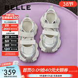 百丽（Belle）周雨彤推荐小空调休闲鞋女老爹运动凉鞋B1851AM5 银色 37 (235mm)