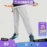 安踏儿童裤子男女大童冬季加绒保暖针织运动长裤A72447703