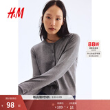 H&M女装毛针织衫春季慵懒风休闲打底衫短款开衫薄款外套0579541 混灰色167 M 165/96