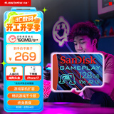 闪迪（SanDisk）128GB TF内存卡 A2 U3 V30 4K 游戏存储卡 读速190MB/s 写速90MB/s 游戏不卡顿 游戏机掌机专用卡