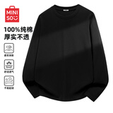 名创优品（MINISO）初秋纯棉打底衫男春秋重磅圆领内搭上衣男女生百搭纯色长袖T恤潮 黑色(纯色) L 175(名创优品 品控严格)