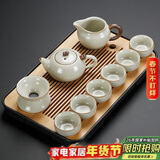 初伍竹制茶盘茶具套装家用小型沥水茶台汝窑功夫茶壶茶杯轻奢高档套餐