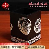 漆花（qihua） 扬州漆器厂笔筒办公商务礼品特色可定制毕业送男友男士父亲礼物 四君子