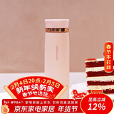乐扣乐扣（LOCK&LOCK）菲特旋转盖轻量杯男女学生保温杯茶水杯子粉色450ml LHC4131PIK