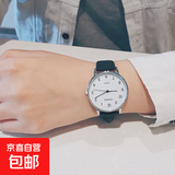 公务员学生中高考试专用石英手表电子简约机械风手表男女情侣表 男款黑带 大表盘