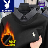 花花公子（PLAYBOY）假两件一体绒毛衣男士秋冬季保暖针织衫时尚刺绣加绒厚翻领外套男 黑色 XL