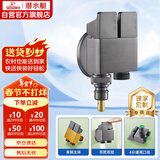 潜水艇（Submarine）F2321M一进二出钢琴键铜枪灰角阀洗衣机龙头4分接头带止水针水嘴