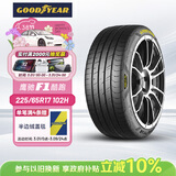 固特异（Goodyear）汽车轮胎 225/65R17 102H EF1 SPORT 鹰驰F1酷跑 适配哈弗H6/M6