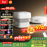 米家小米泡脚桶全自动恒温加热气囊按摩电动折叠足浴盆 智能杀菌足浴桶过小腿泡脚盆 年货礼物送长辈