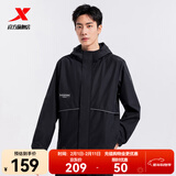 特步防泼水外套秋冬新款男夹克上衣跑步服户外骑行服双层风衣运动服 0015常规-正黑色-字母撞色 3XL